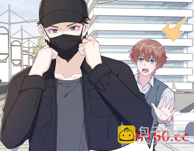 第176话 贺洲，是可爱版59