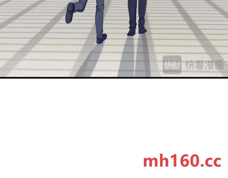 第176话 贺洲，是可爱版63
