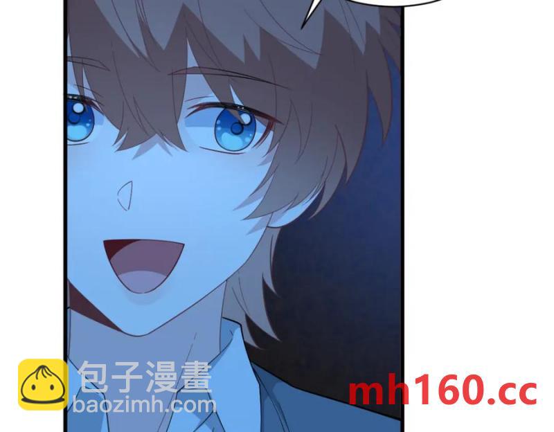 第176话 贺洲，是可爱版69