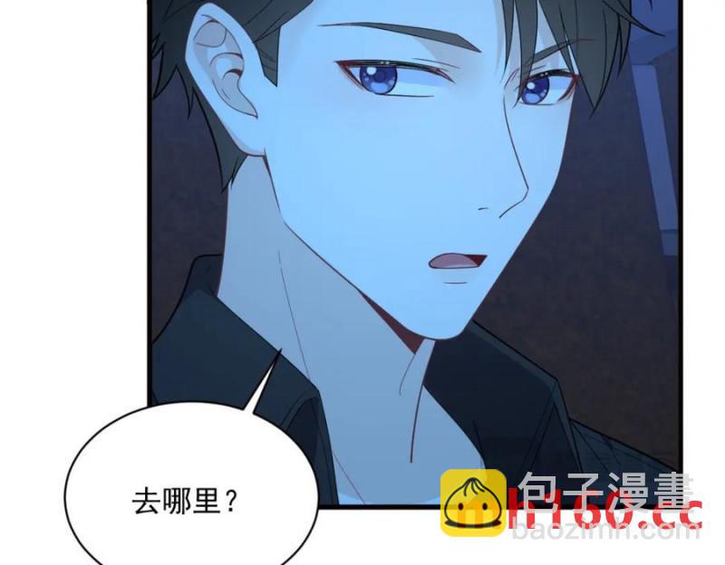第176话 贺洲，是可爱版71