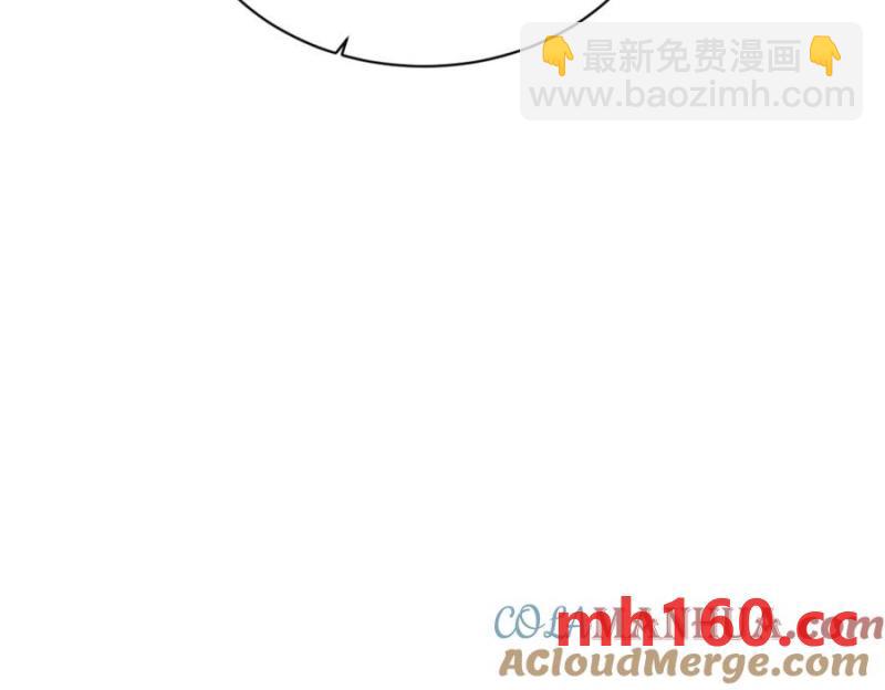 第176话 贺洲，是可爱版73