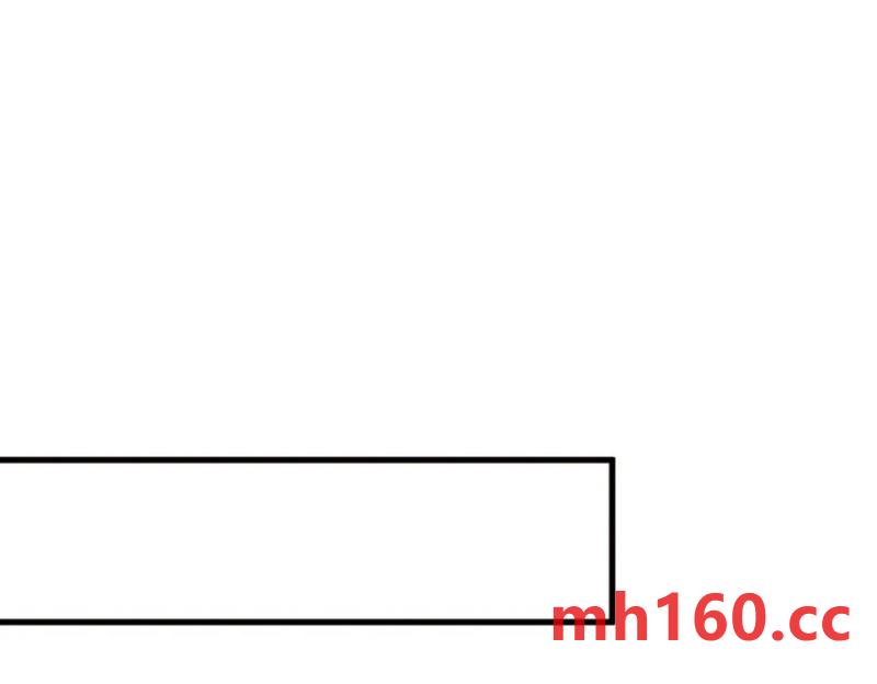 第177话 还以为绿了14