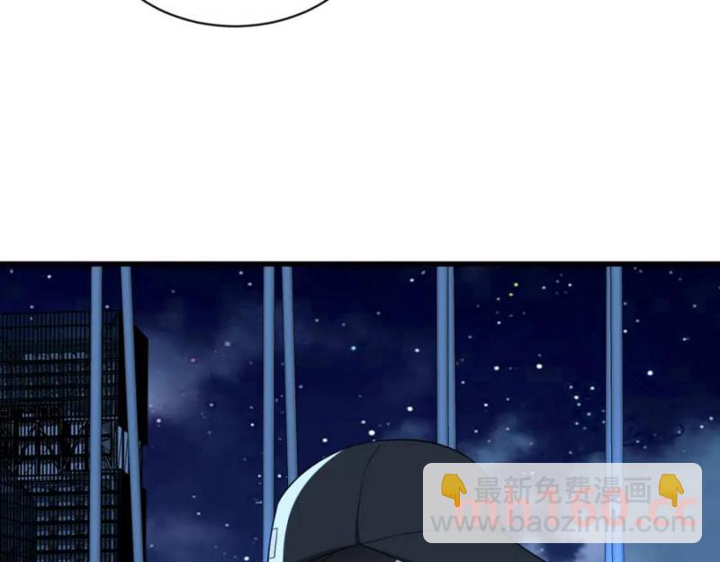 第177话 还以为绿了21