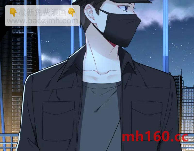 第177话 还以为绿了22