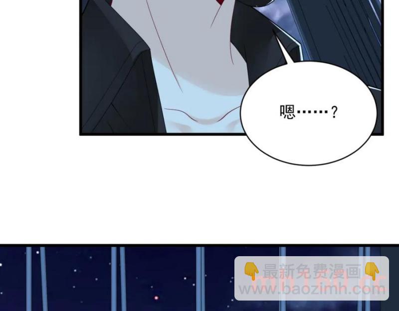 第177话 还以为绿了26