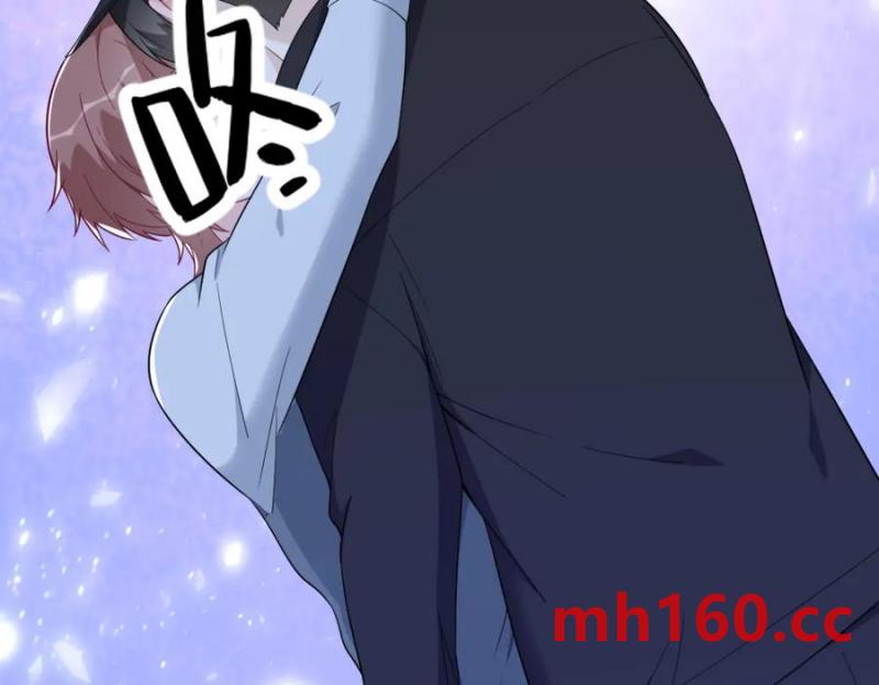 第177话 还以为绿了33