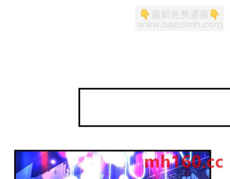 第177话 还以为绿了35