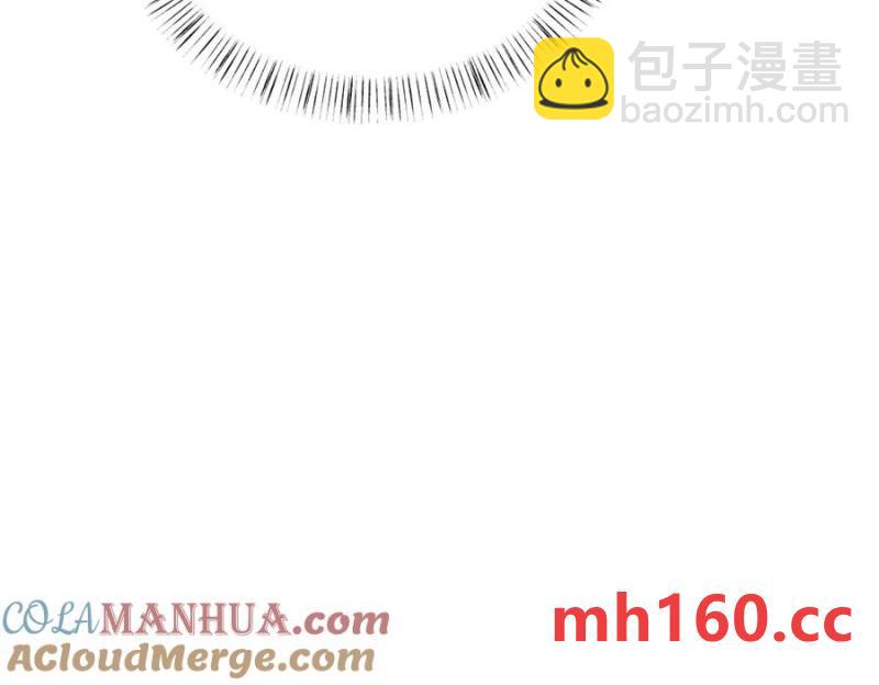 第177话 还以为绿了60
