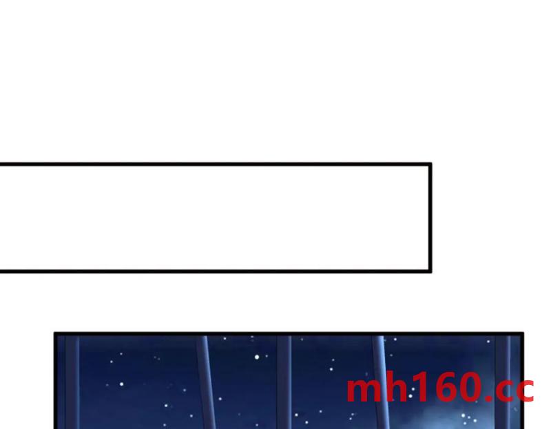 第177话 还以为绿了61