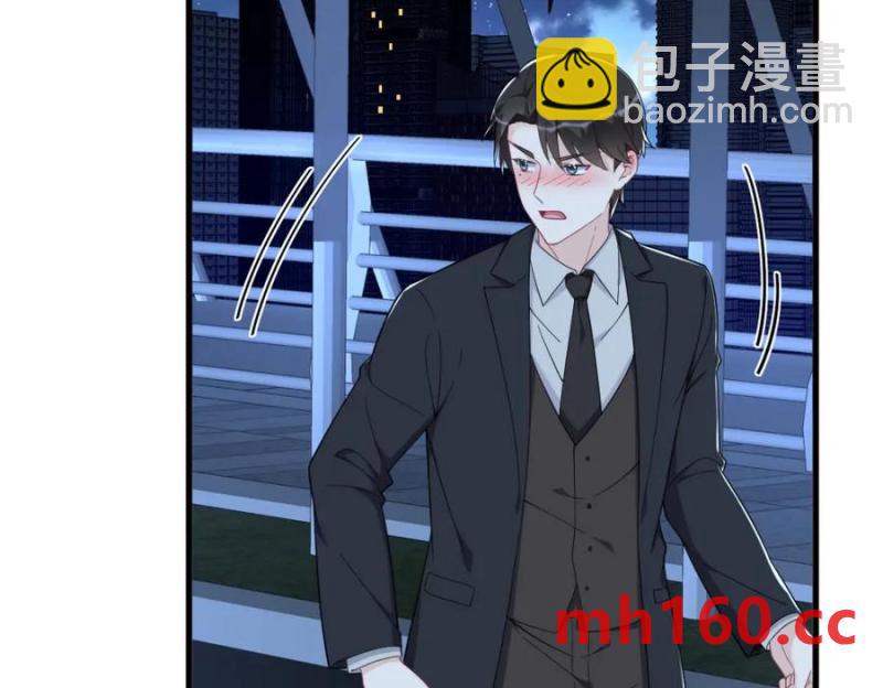 第177话 还以为绿了67