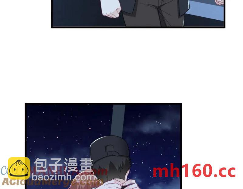 第177话 还以为绿了68