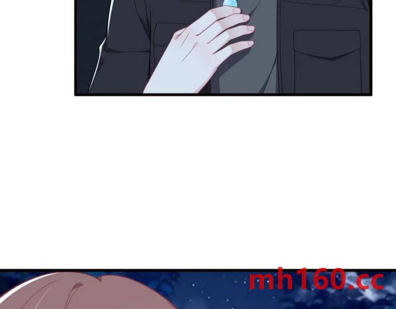 第177话 还以为绿了77