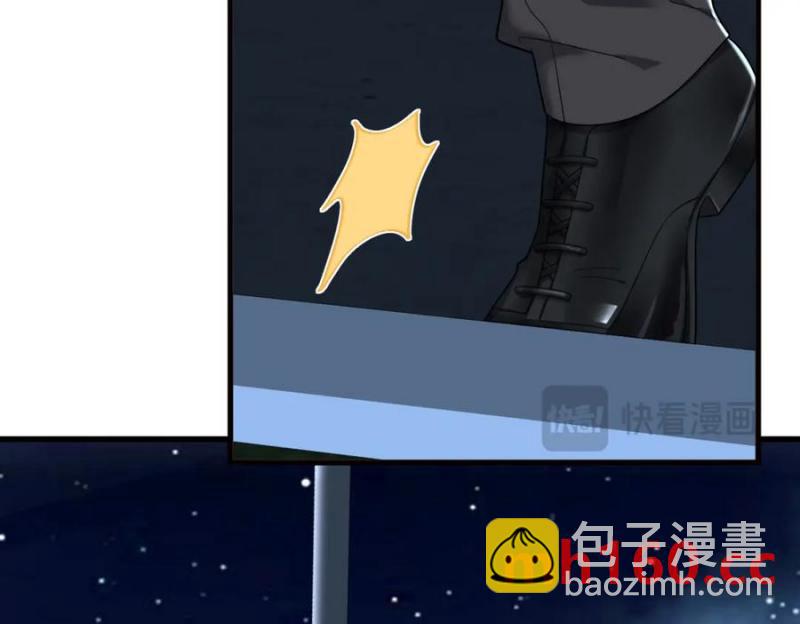 第177话 还以为绿了82