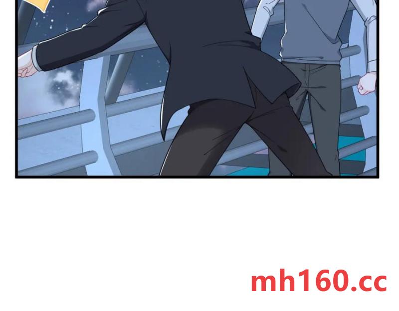 第177话 还以为绿了90