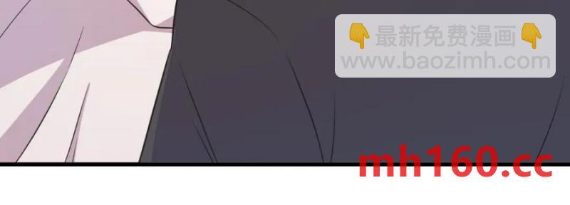 第177话 还以为绿了98