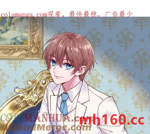 第184话 暴风雨前的宁静0
