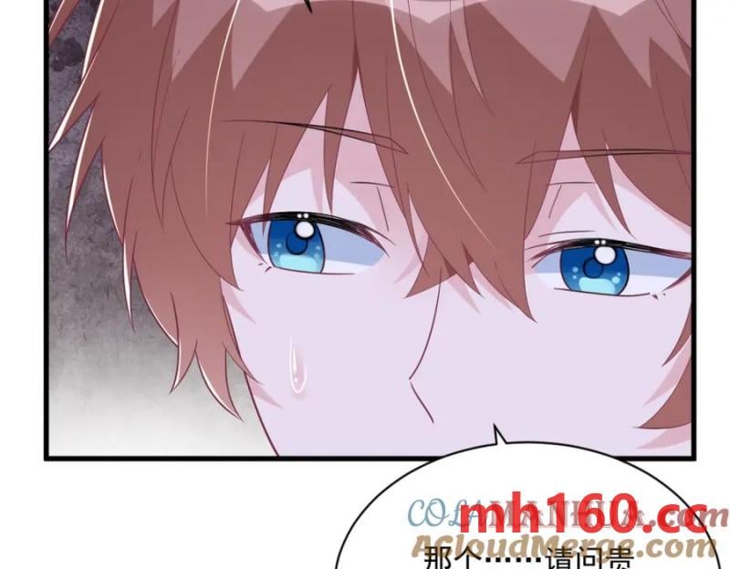 第184话 暴风雨前的宁静18
