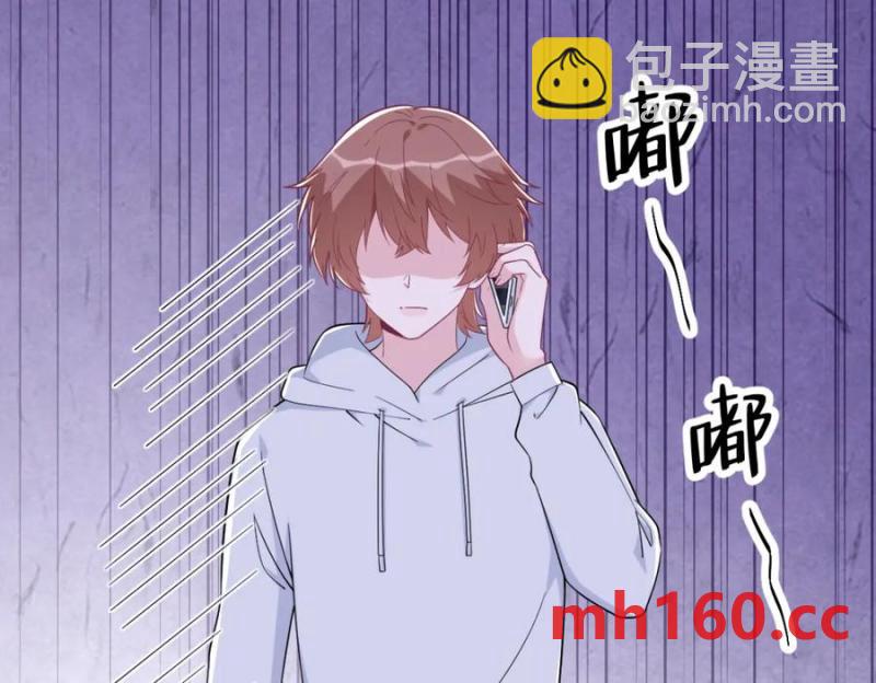 第184话 暴风雨前的宁静23