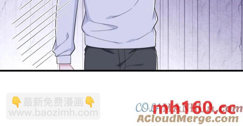 第184话 暴风雨前的宁静24