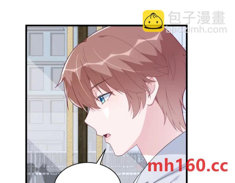 第184话 暴风雨前的宁静25