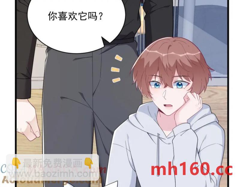 第184话 暴风雨前的宁静30