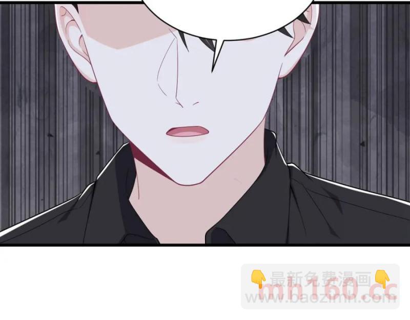 第184话 暴风雨前的宁静37