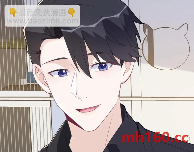 第184话 暴风雨前的宁静44