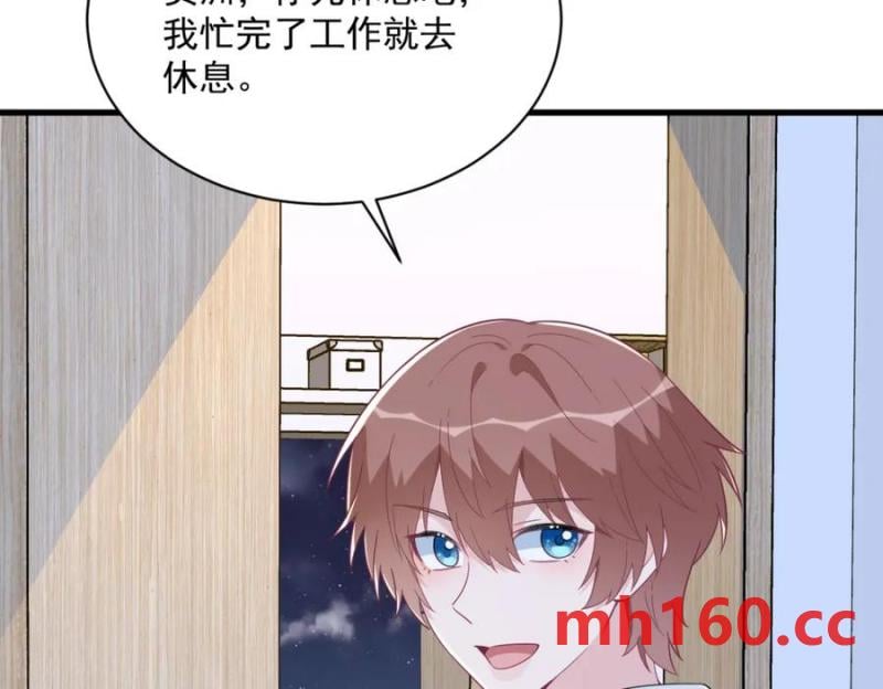 第184话 暴风雨前的宁静47