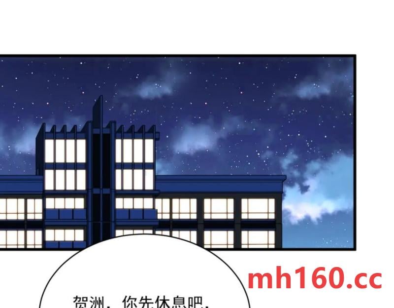 第184话 暴风雨前的宁静50