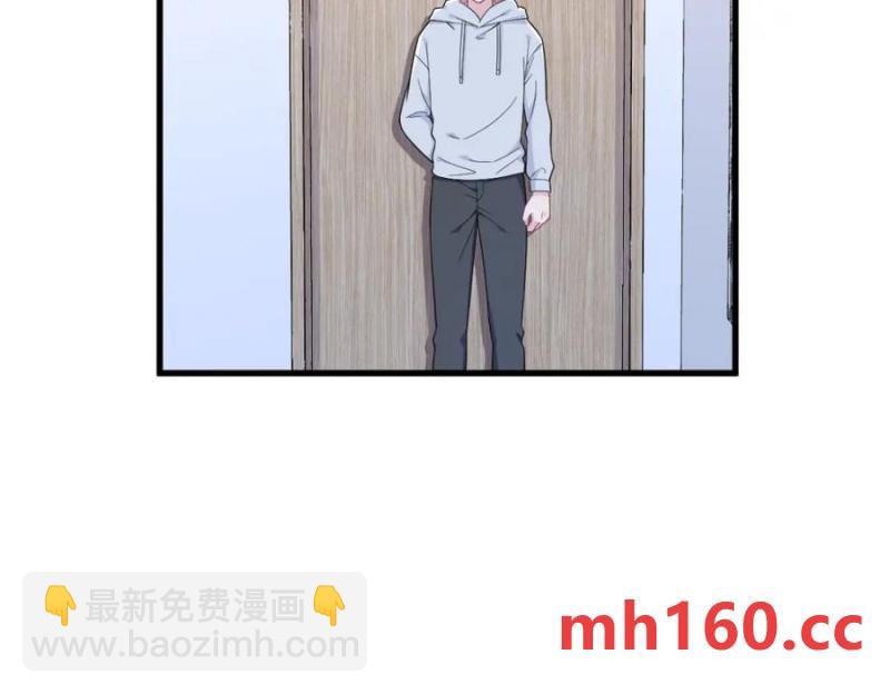 第184话 暴风雨前的宁静56