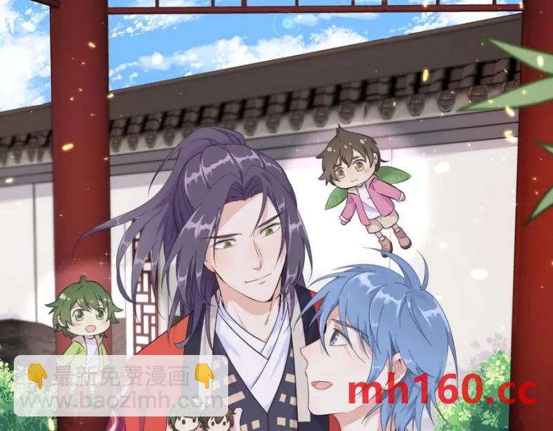第184话 暴风雨前的宁静74