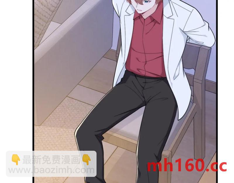 第185话 不可告人的秘密20