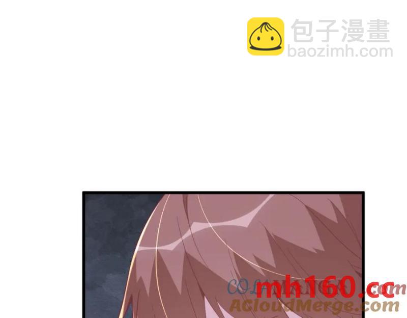 第185话 不可告人的秘密30