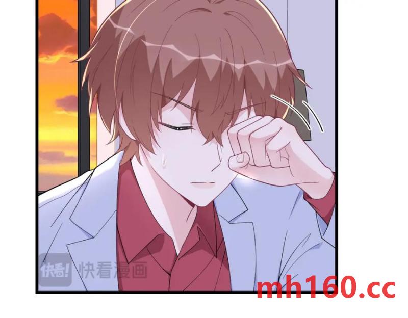 第185话 不可告人的秘密35