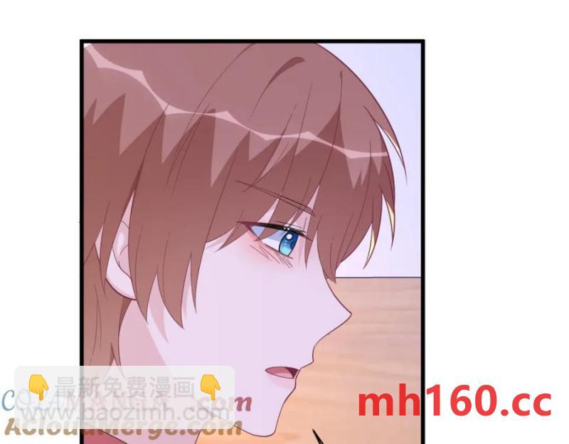 第185话 不可告人的秘密42
