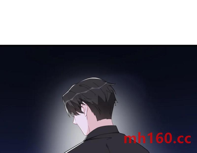 第185话 不可告人的秘密59