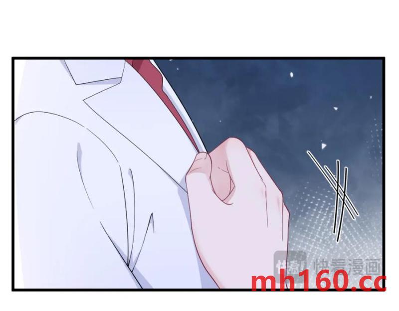 第185话 不可告人的秘密63