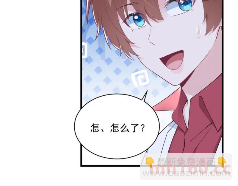 第185话 不可告人的秘密8