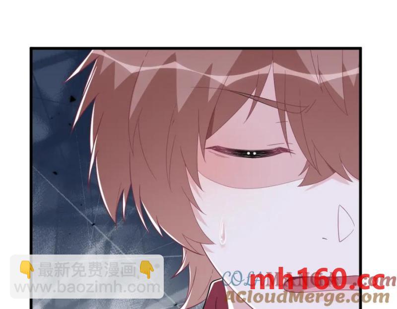 第185话 不可告人的秘密82