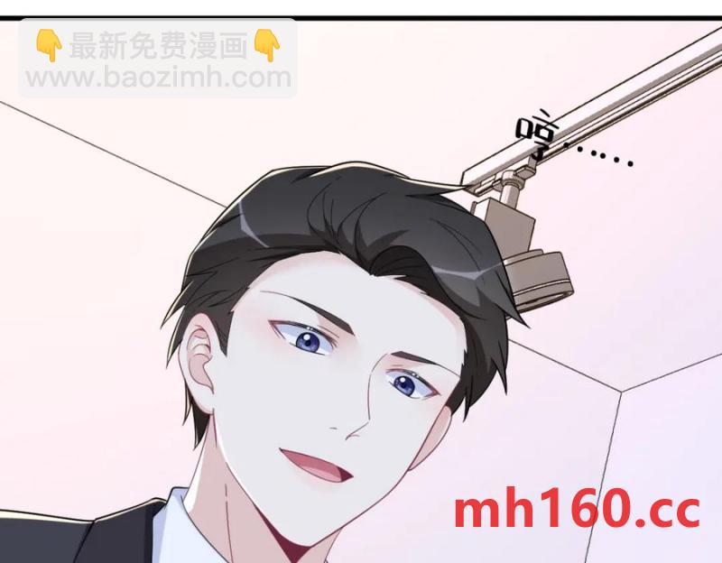 第185话 不可告人的秘密84