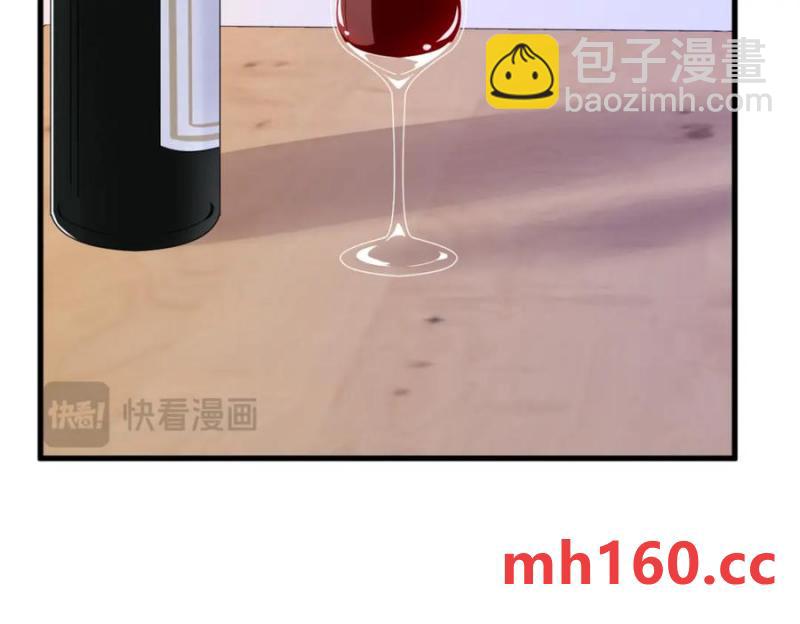 第185话 不可告人的秘密89