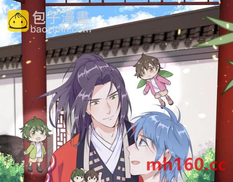 第185话 不可告人的秘密96