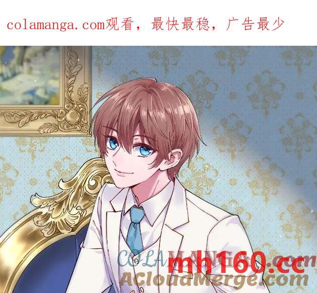 第187话 一体双魂？0