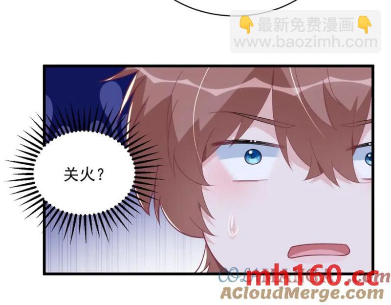 第187话 一体双魂？12