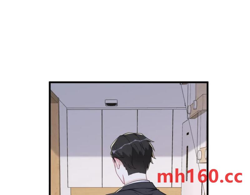 第187话 一体双魂？13