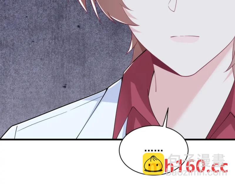 第187话 一体双魂？16