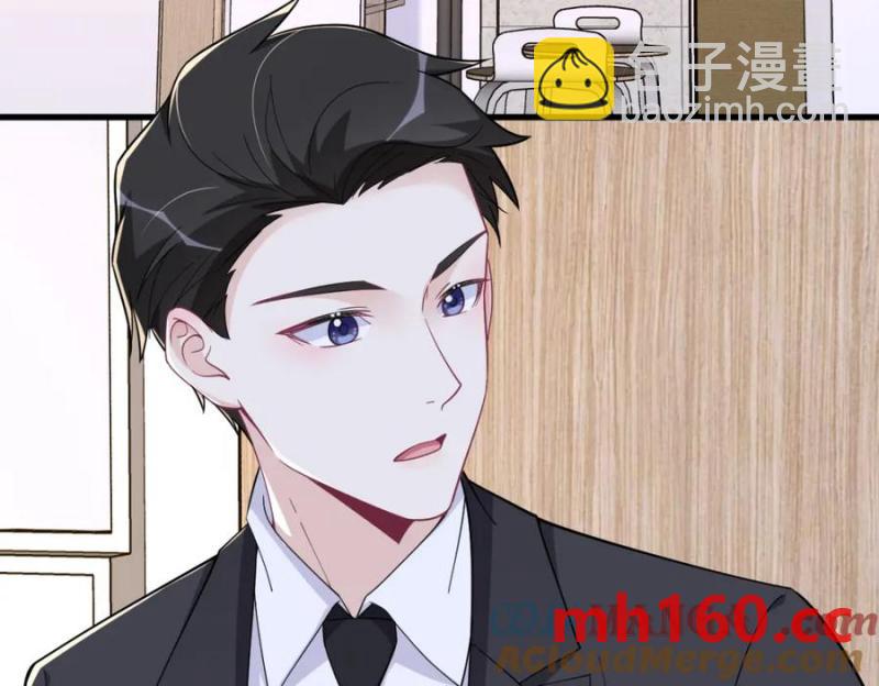 第187话 一体双魂？21
