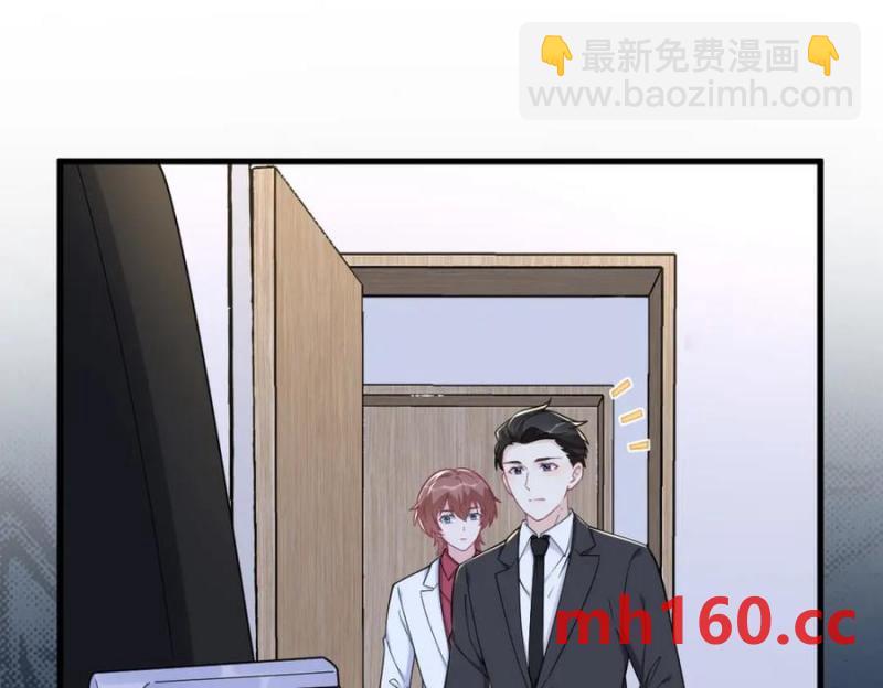 第187话 一体双魂？23