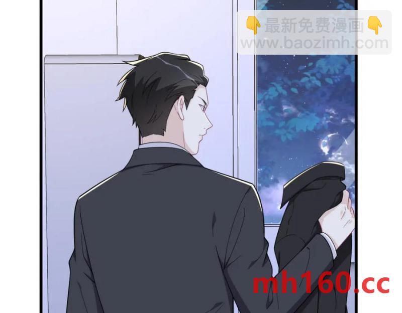 第187话 一体双魂？28