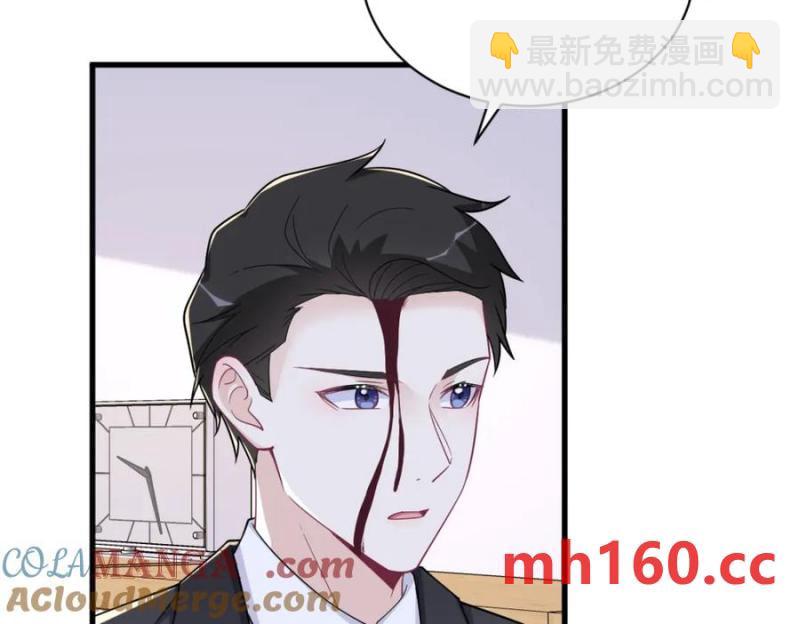 第187话 一体双魂？6